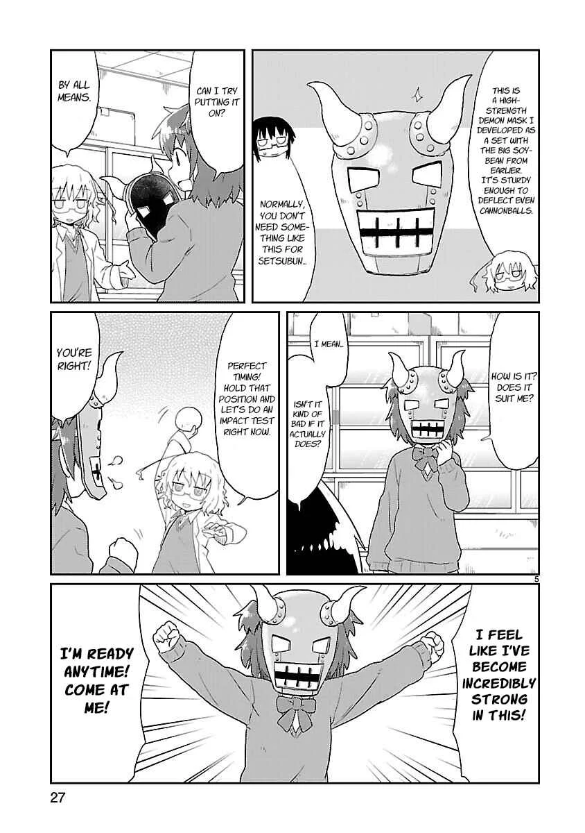 Kagaku Chop Chapter 15: Experiment 15: Out with the Demon and In with the Fortune - Page 5