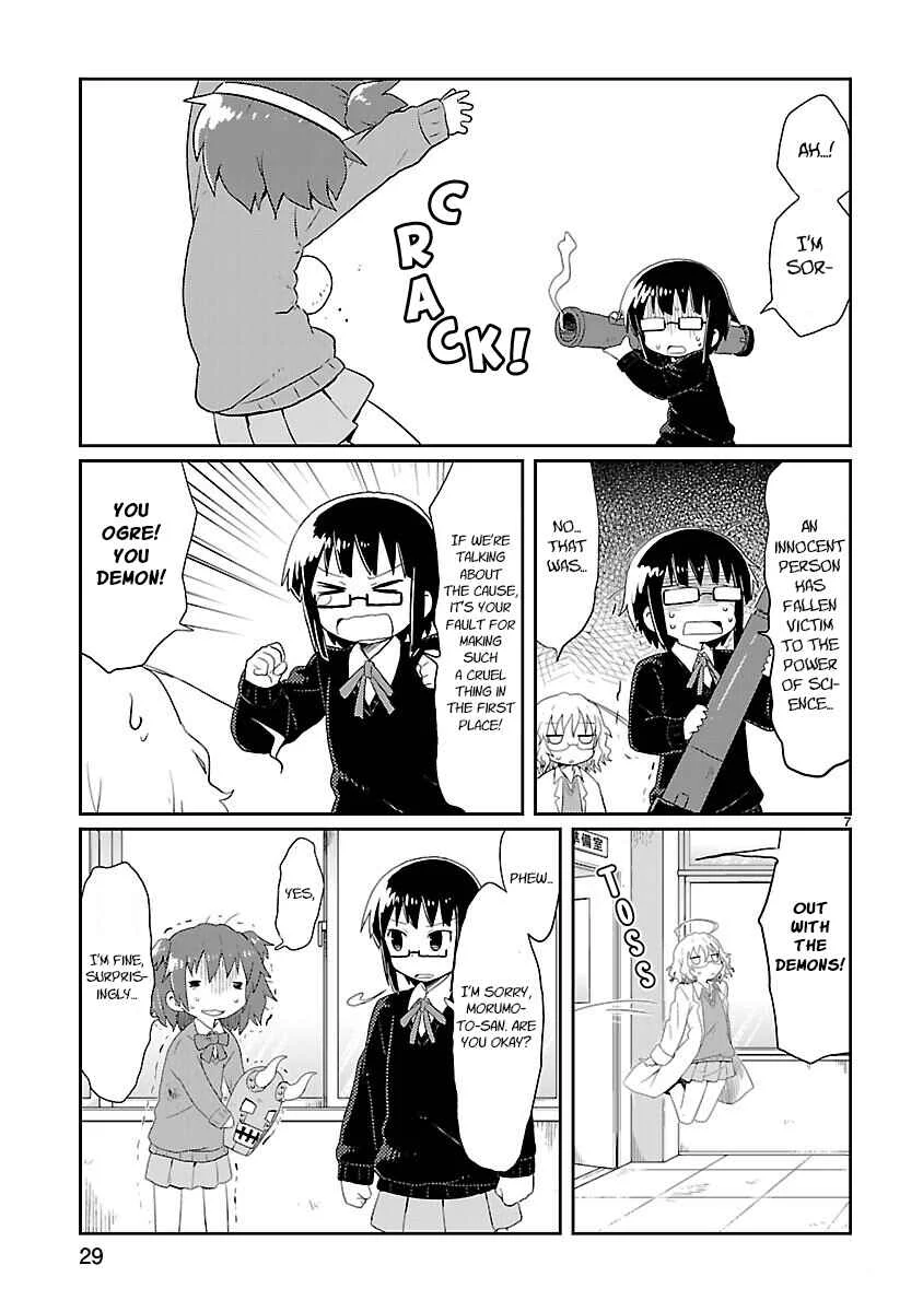 Kagaku Chop Chapter 15: Experiment 15: Out with the Demon and In with the Fortune - Page 7