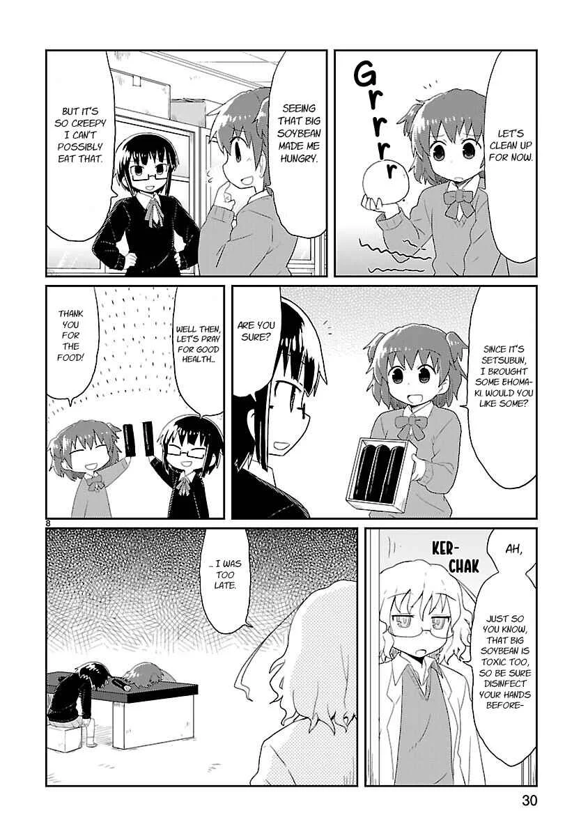 Kagaku Chop Chapter 15: Experiment 15: Out with the Demon and In with the Fortune - Page 8