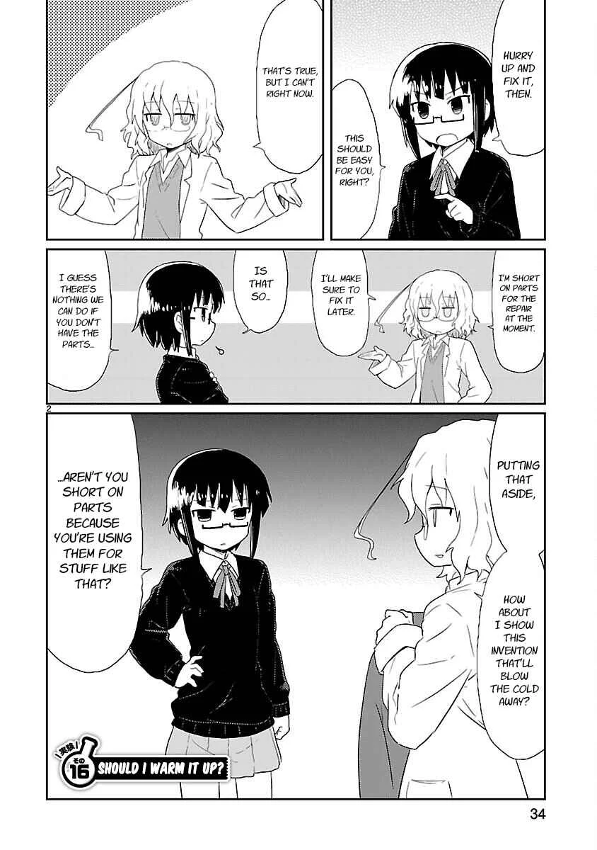 Kagaku Chop Chapter 16: Experiment 16: Should I warm it Up?  - Page 2