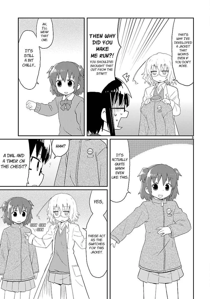 Kagaku Chop Chapter 16: Experiment 16: Should I warm it Up?  - Page 5
