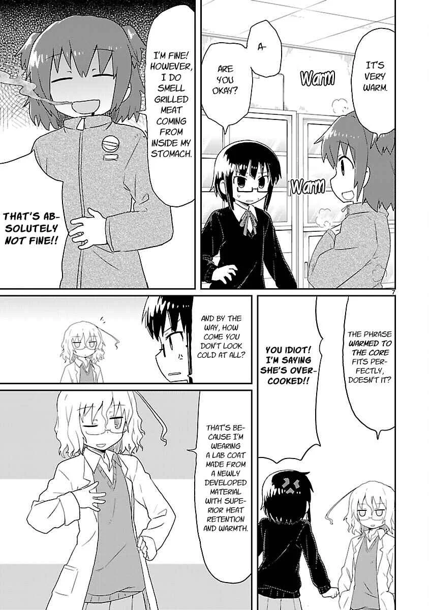 Kagaku Chop Chapter 16: Experiment 16: Should I warm it Up?  - Page 7