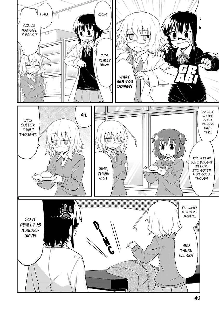 Kagaku Chop Chapter 16: Experiment 16: Should I warm it Up?  - Page 8