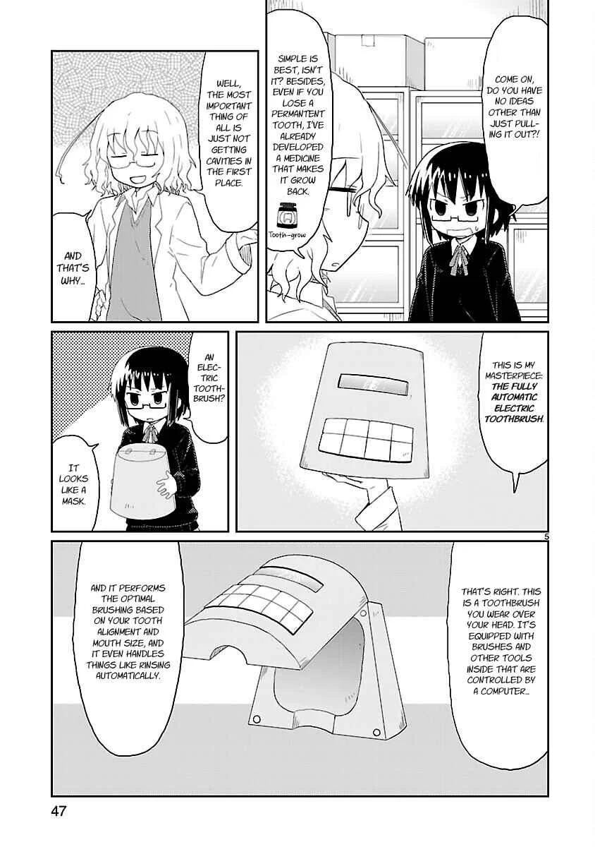Kagaku Chop Chapter 17: Experiment 17: The Unbearable Cavity of Existence  - Page 5