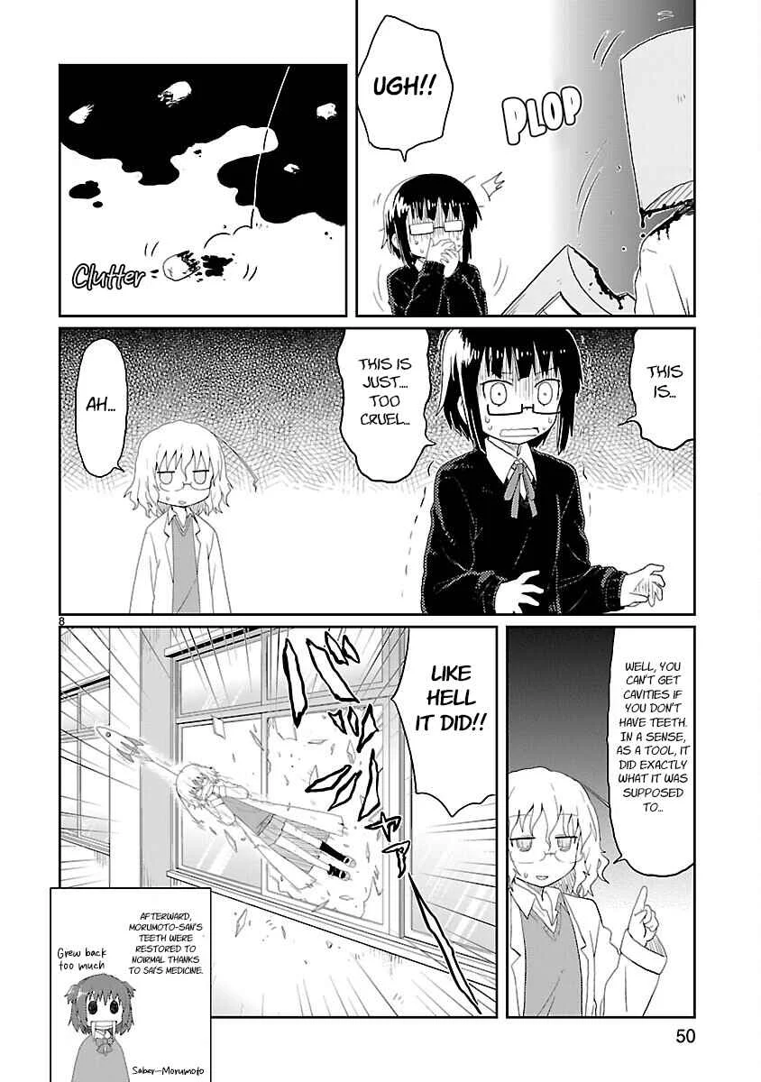 Kagaku Chop Chapter 17: Experiment 17: The Unbearable Cavity of Existence  - Page 8