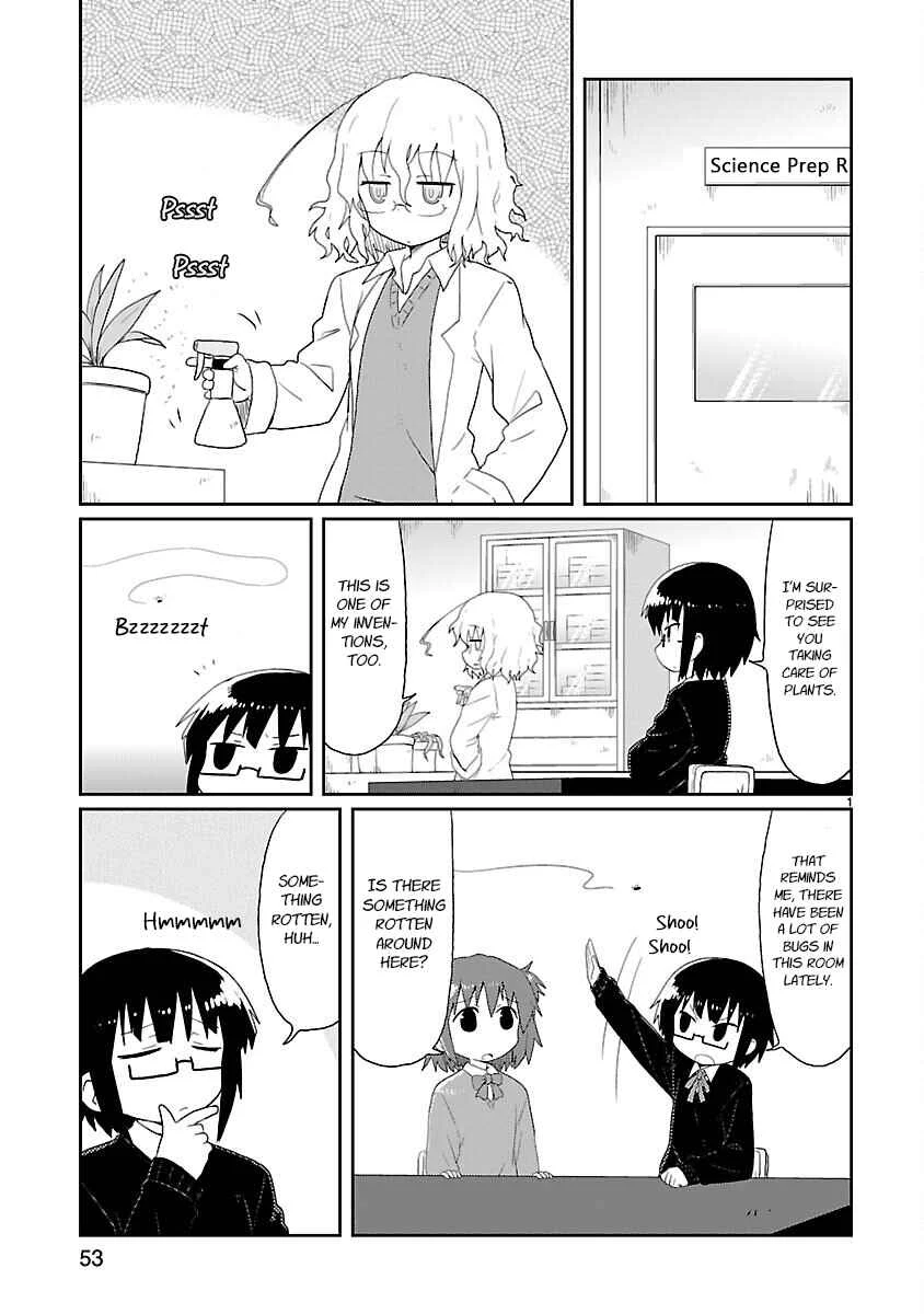 Kagaku Chop Chapter 18: Experiment 18: Green Monster - Page 1