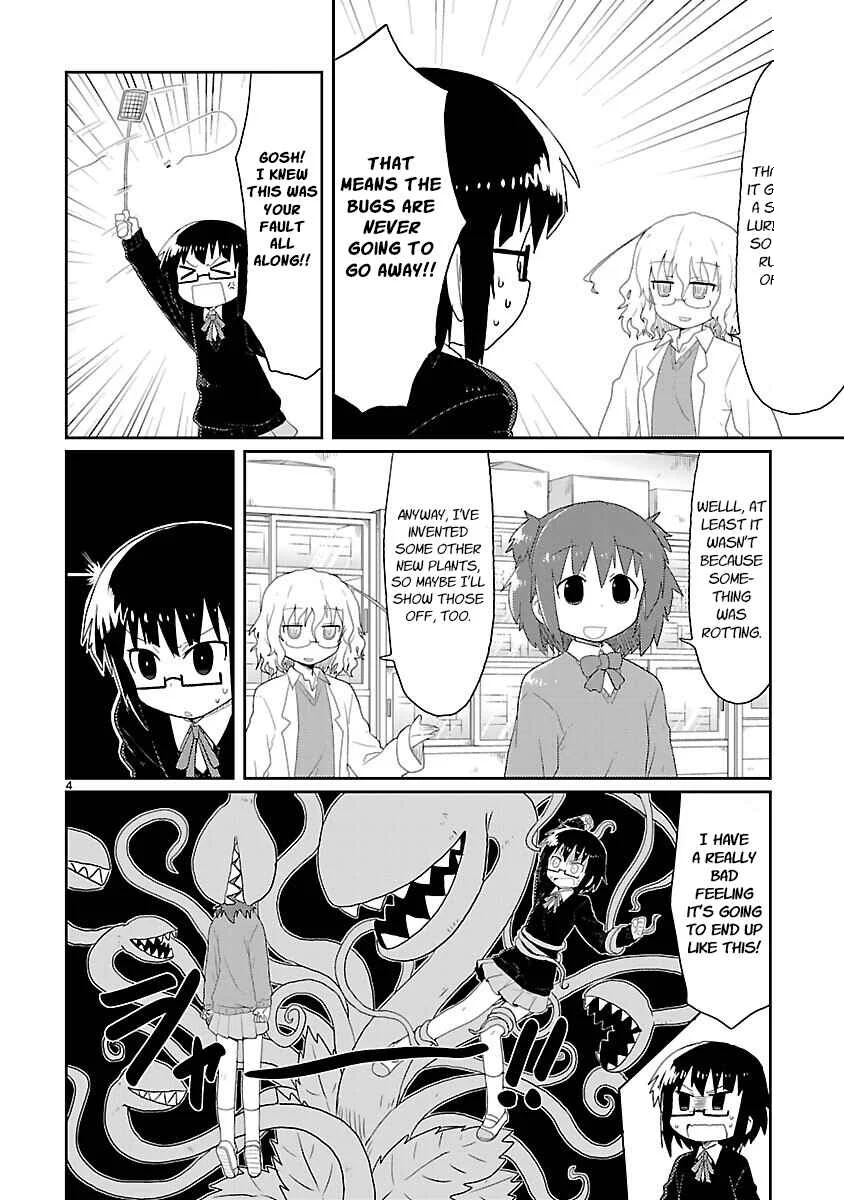 Kagaku Chop Chapter 18: Experiment 18: Green Monster - Page 4