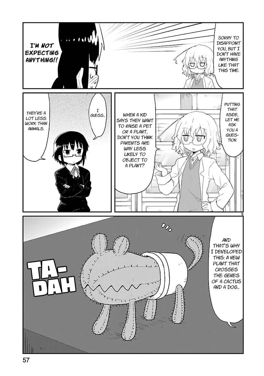 Kagaku Chop Chapter 18: Experiment 18: Green Monster - Page 5