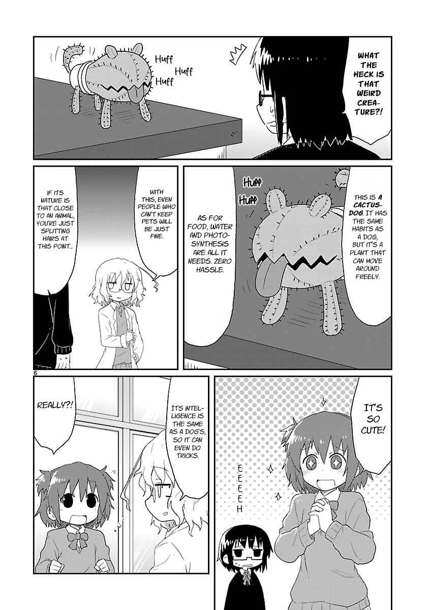 Kagaku Chop Chapter 18: Experiment 18: Green Monster - Page 6