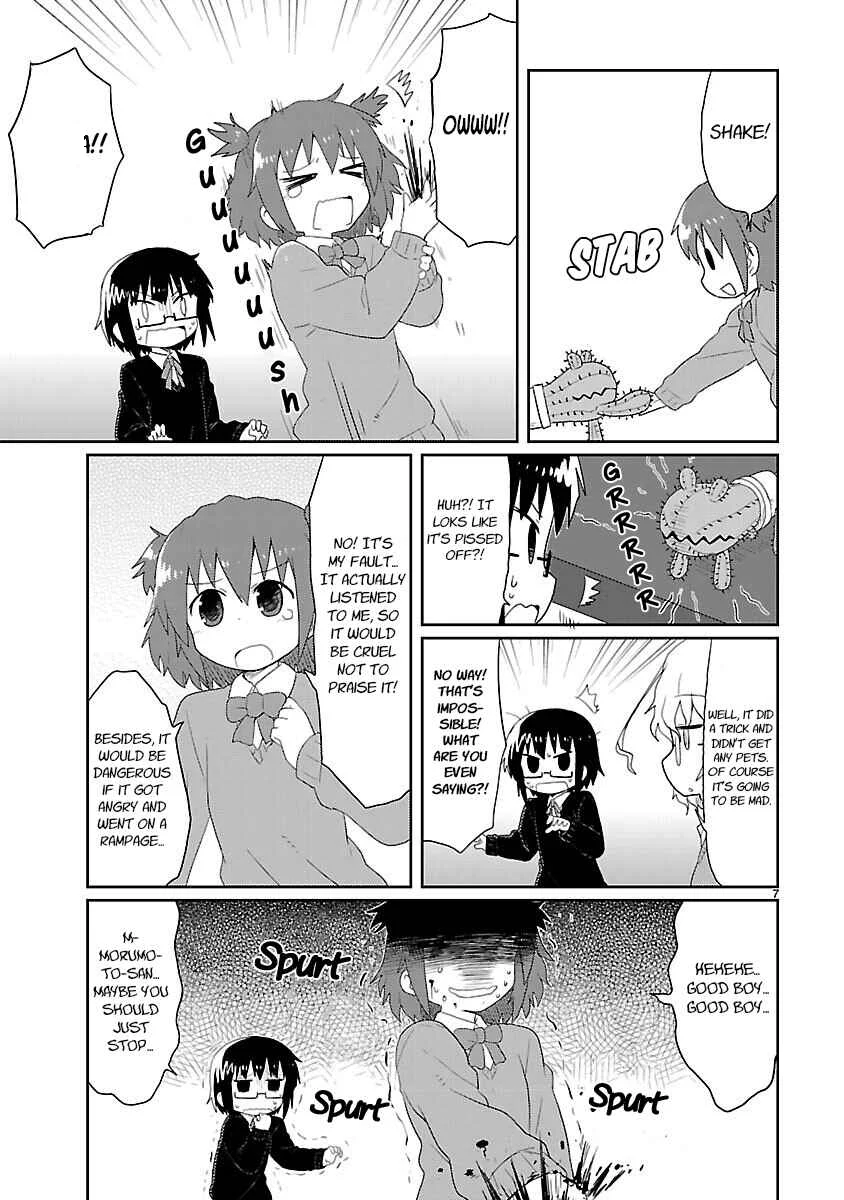 Kagaku Chop Chapter 18: Experiment 18: Green Monster - Page 7
