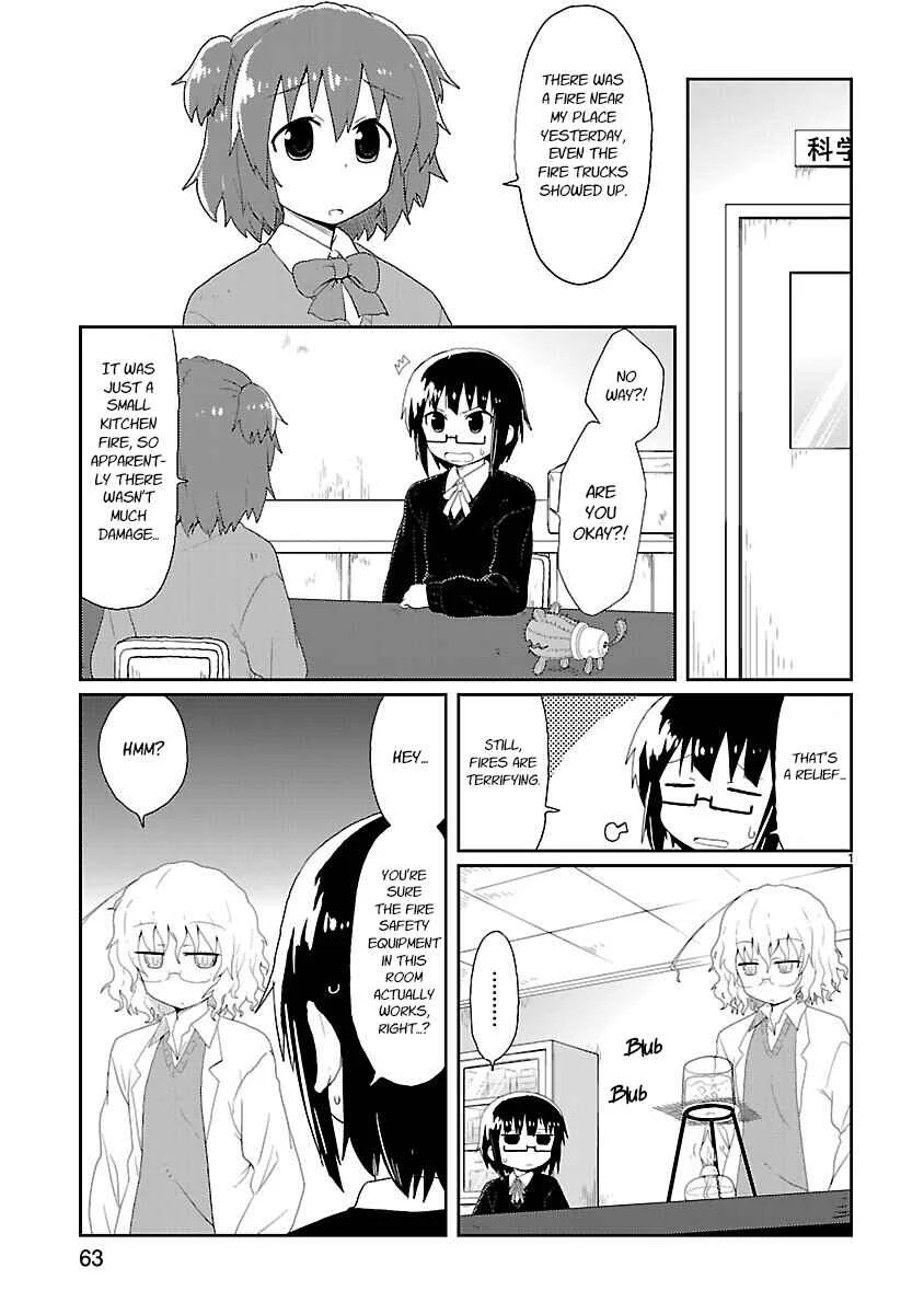 Kagaku Chop Chapter 19: Experiment 19: Flaming Idiot  - Page 1