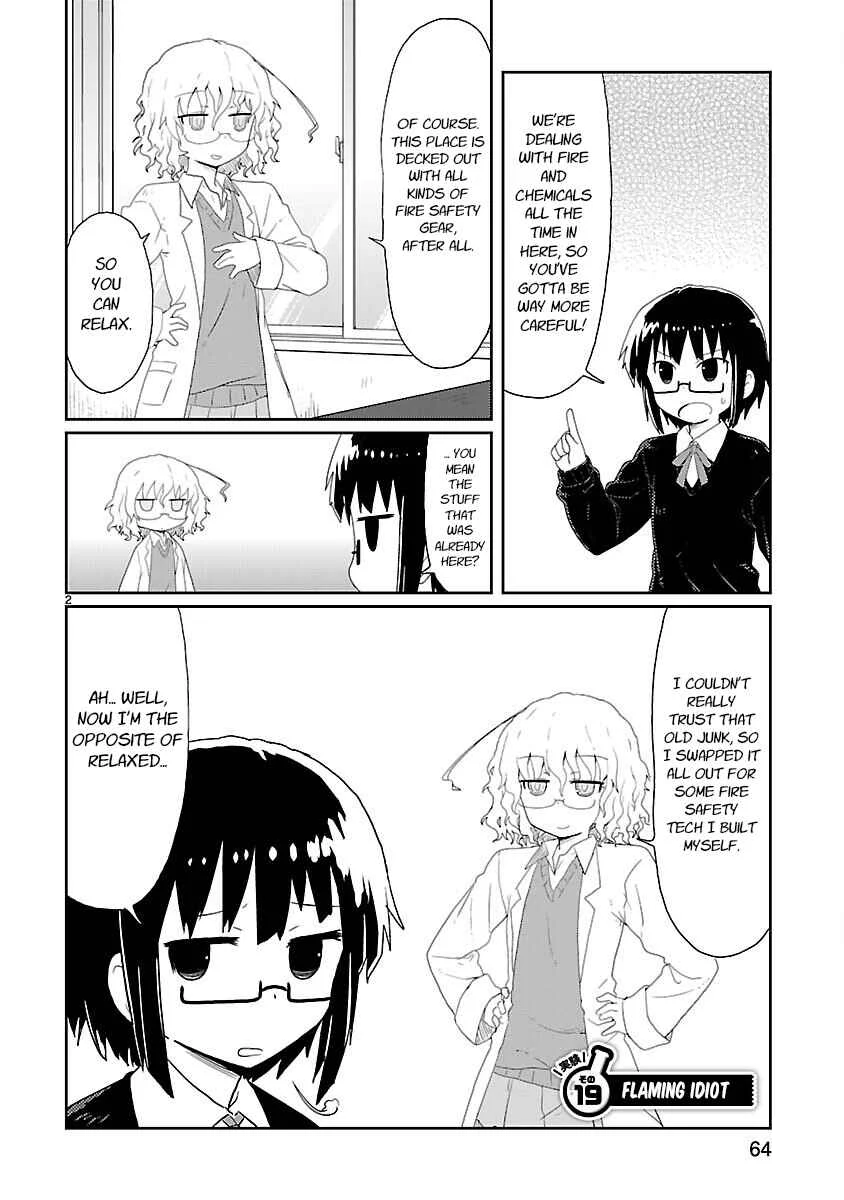 Kagaku Chop Chapter 19: Experiment 19: Flaming Idiot  - Page 2