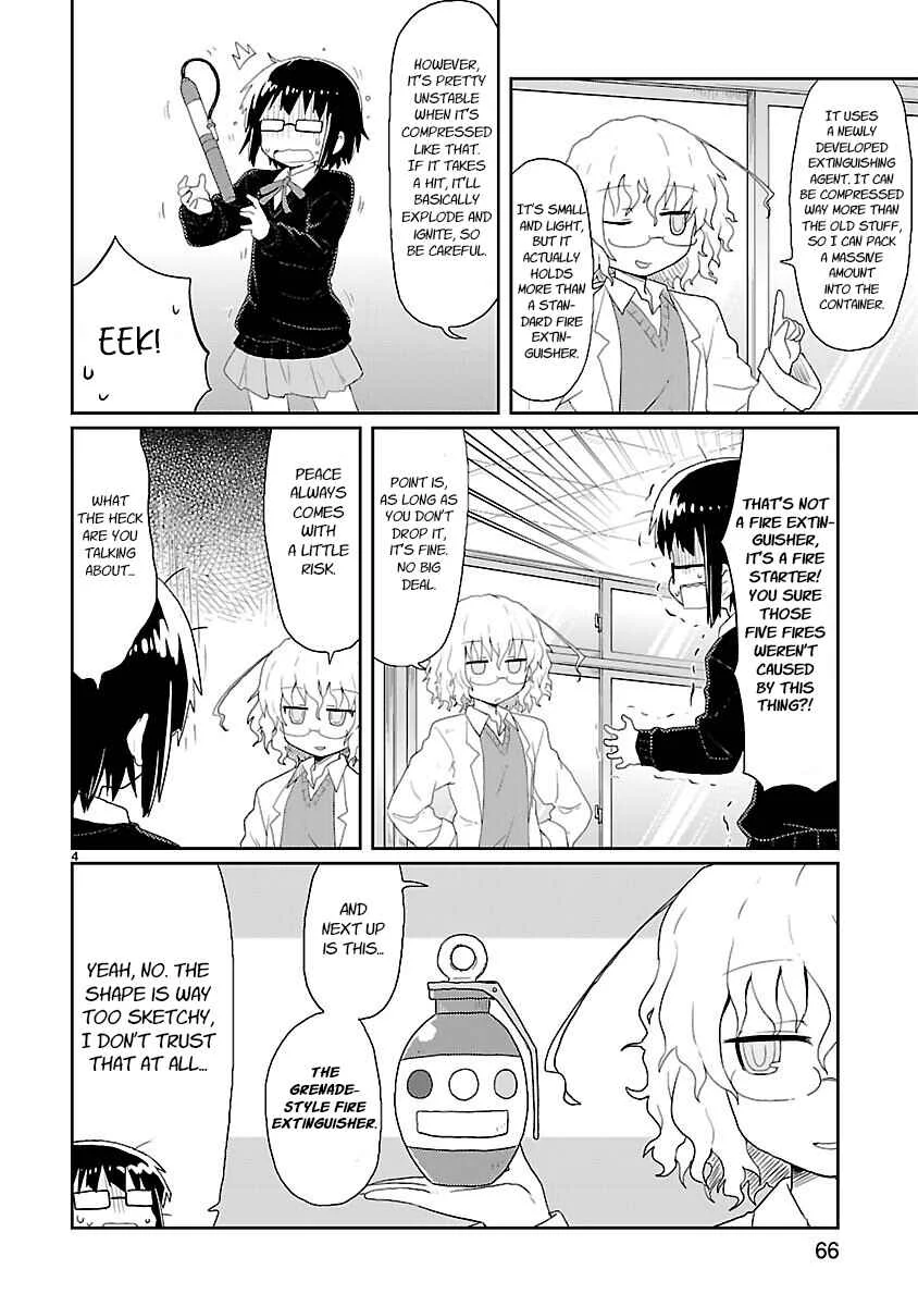 Kagaku Chop Chapter 19: Experiment 19: Flaming Idiot  - Page 4