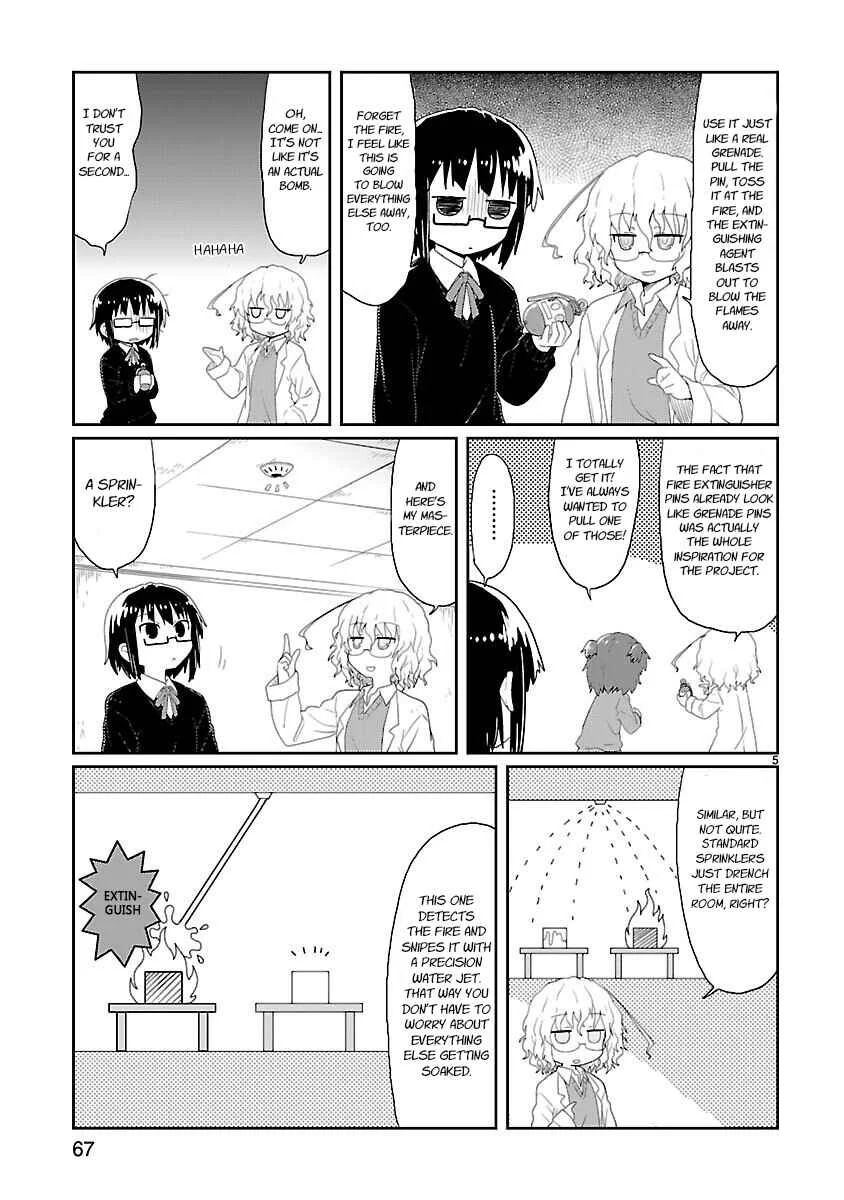 Kagaku Chop Chapter 19: Experiment 19: Flaming Idiot  - Page 5