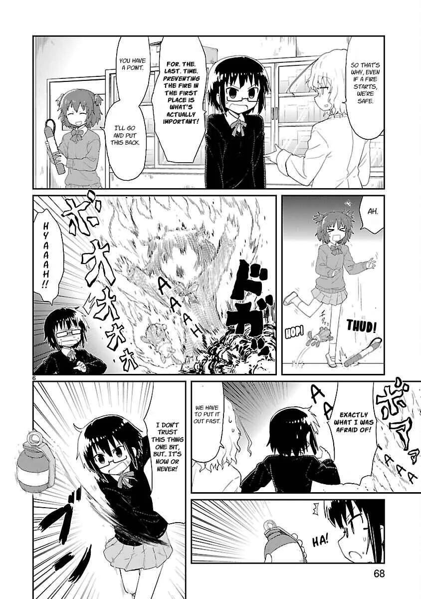 Kagaku Chop Chapter 19: Experiment 19: Flaming Idiot  - Page 6