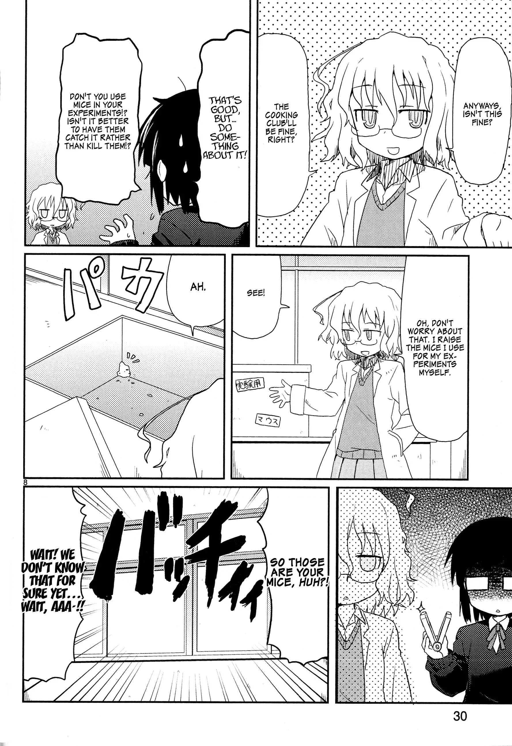 Kagaku Chop Chapter 2: That Experiment 2: Rats are Scary - Page 7