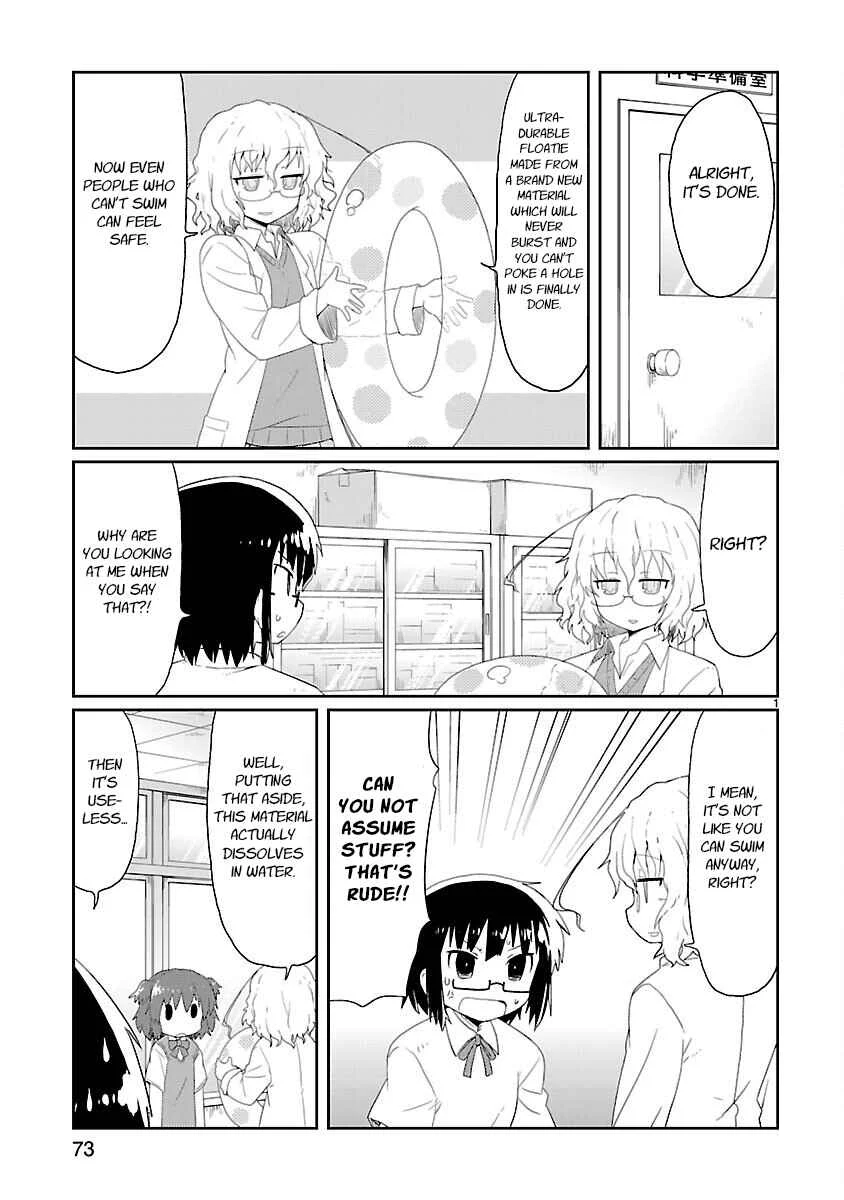 Kagaku Chop Chapter 20: Experiment 20: Girl in the Water - Page 1