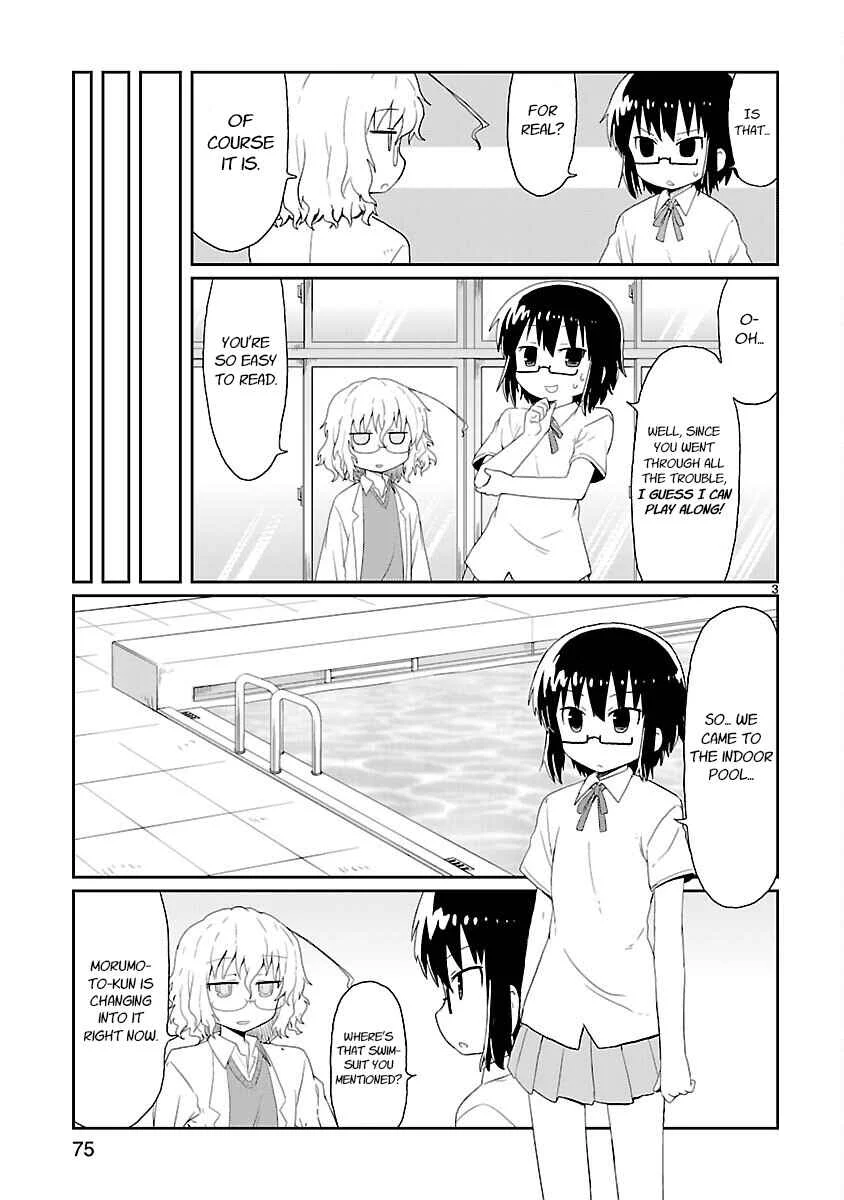 Kagaku Chop Chapter 20: Experiment 20: Girl in the Water - Page 3