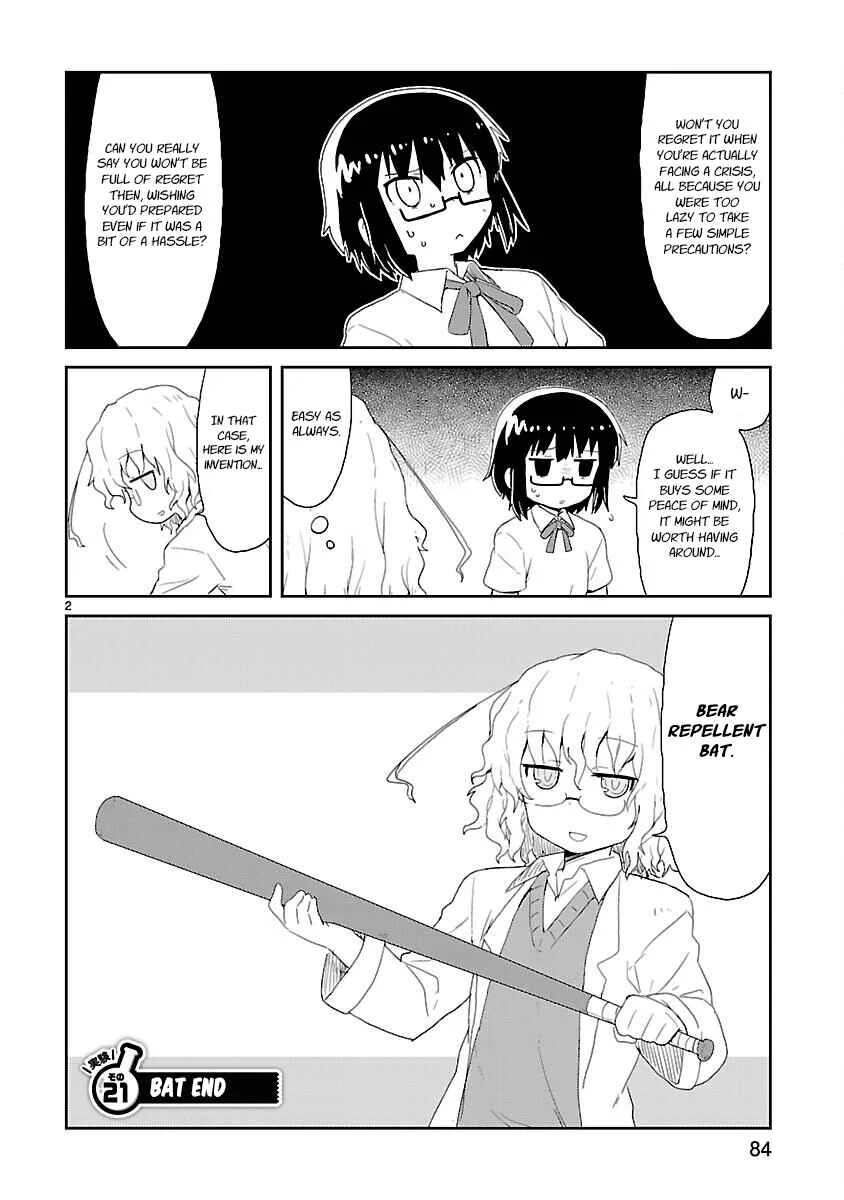Kagaku Chop Chapter 21: Experiment 21: Bat End - Page 2