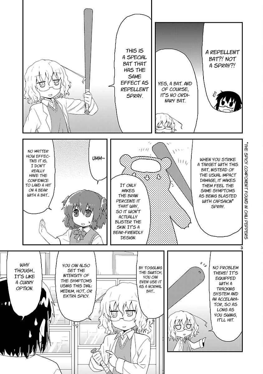 Kagaku Chop Chapter 21: Experiment 21: Bat End - Page 3