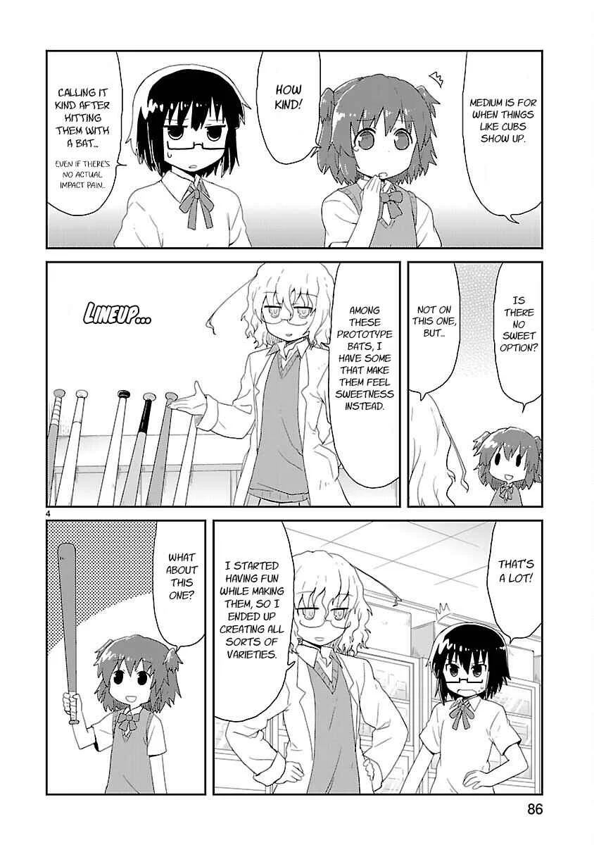 Kagaku Chop Chapter 21: Experiment 21: Bat End - Page 4