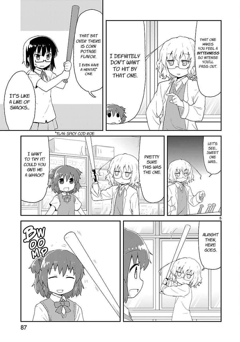 Kagaku Chop Chapter 21: Experiment 21: Bat End - Page 5