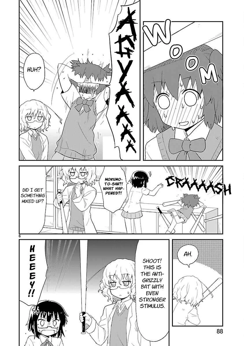 Kagaku Chop Chapter 21: Experiment 21: Bat End - Page 6