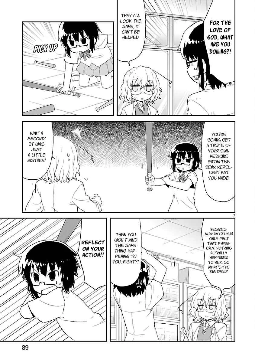 Kagaku Chop Chapter 21: Experiment 21: Bat End - Page 7