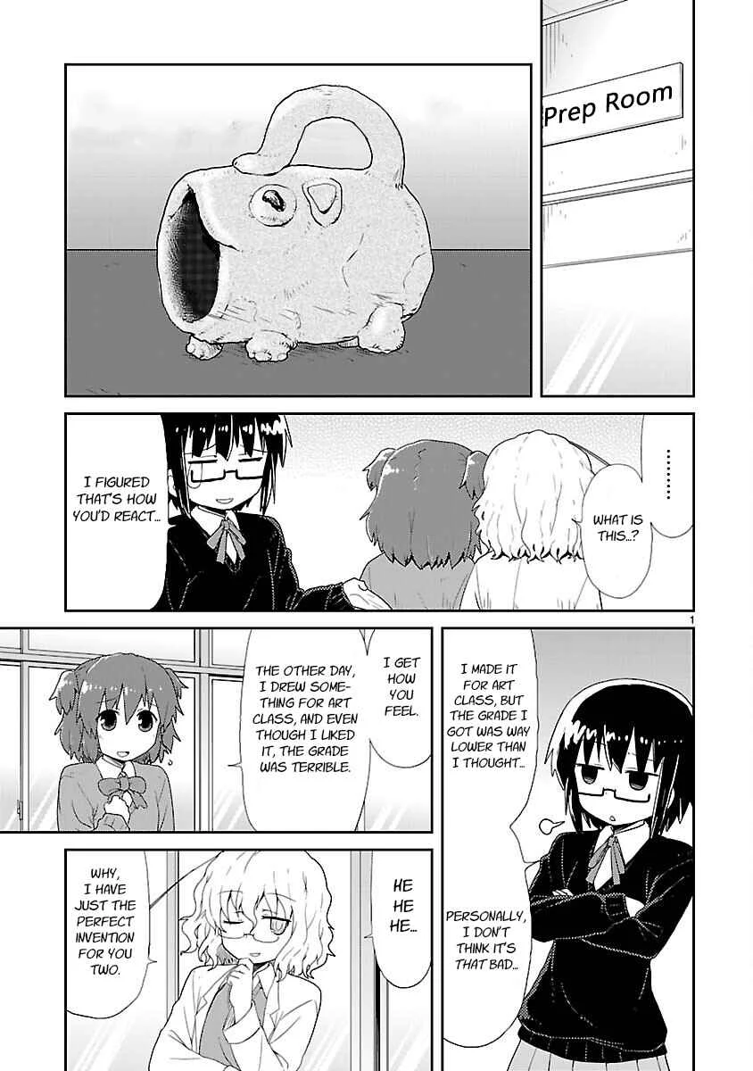 Kagaku Chop Chapter 22: Experiment 22: We Can Fly - Page 1