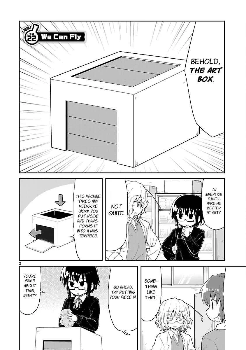 Kagaku Chop Chapter 22: Experiment 22: We Can Fly - Page 2