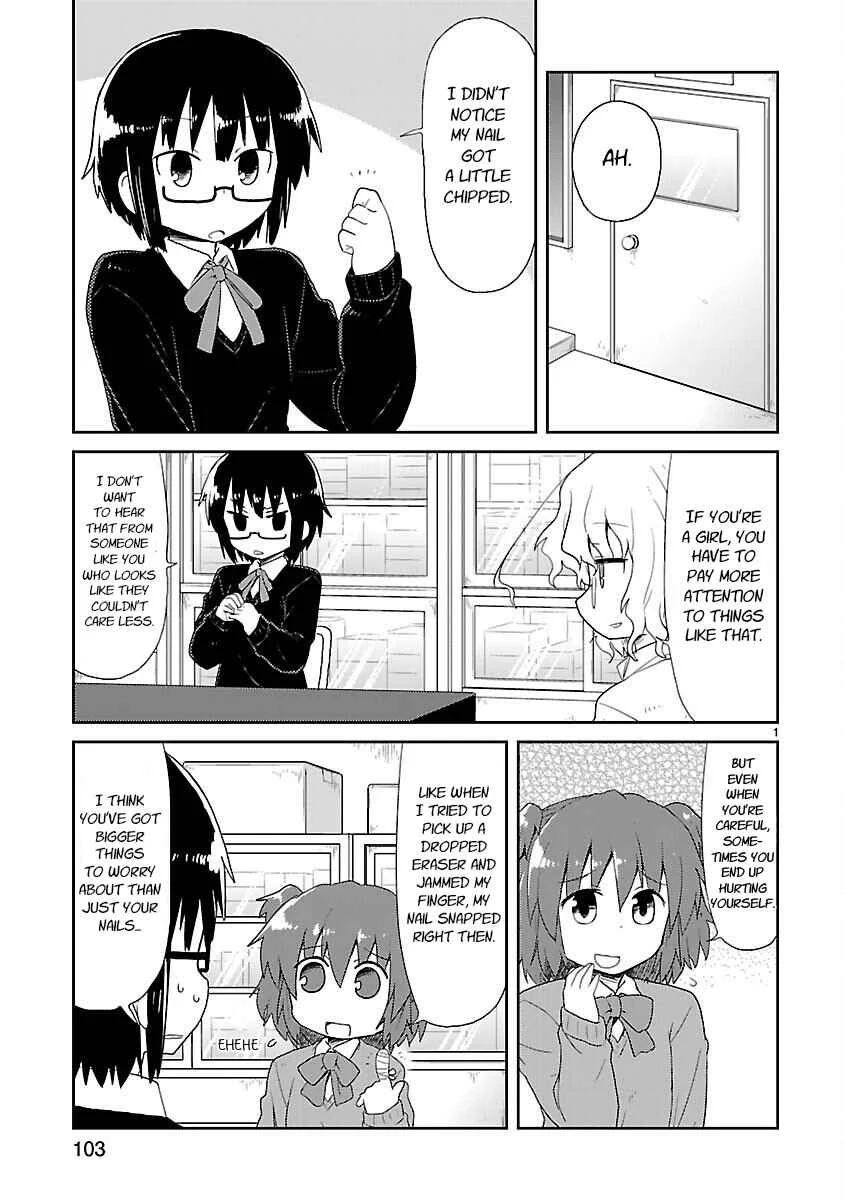 Kagaku Chop Chapter 23: Experiment 23: Trouble with Claws  - Page 1