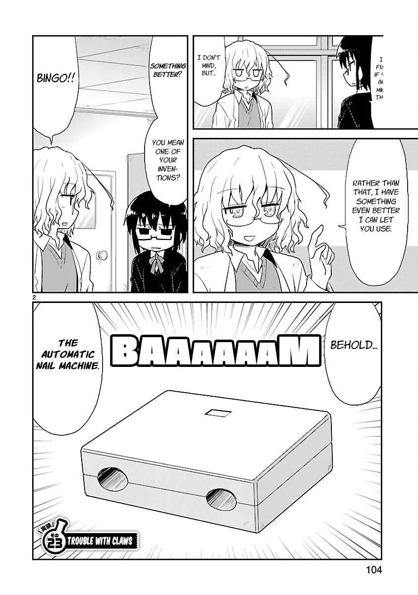 Kagaku Chop Chapter 23: Experiment 23: Trouble with Claws  - Page 2