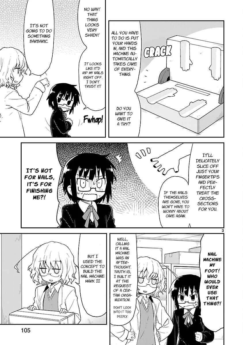Kagaku Chop Chapter 23: Experiment 23: Trouble with Claws  - Page 3