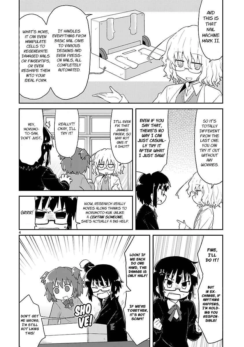 Kagaku Chop Chapter 23: Experiment 23: Trouble with Claws  - Page 4