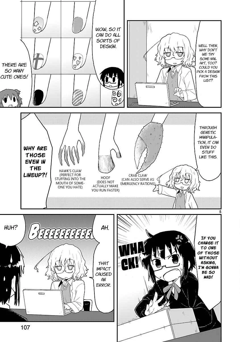 Kagaku Chop Chapter 23: Experiment 23: Trouble with Claws  - Page 5