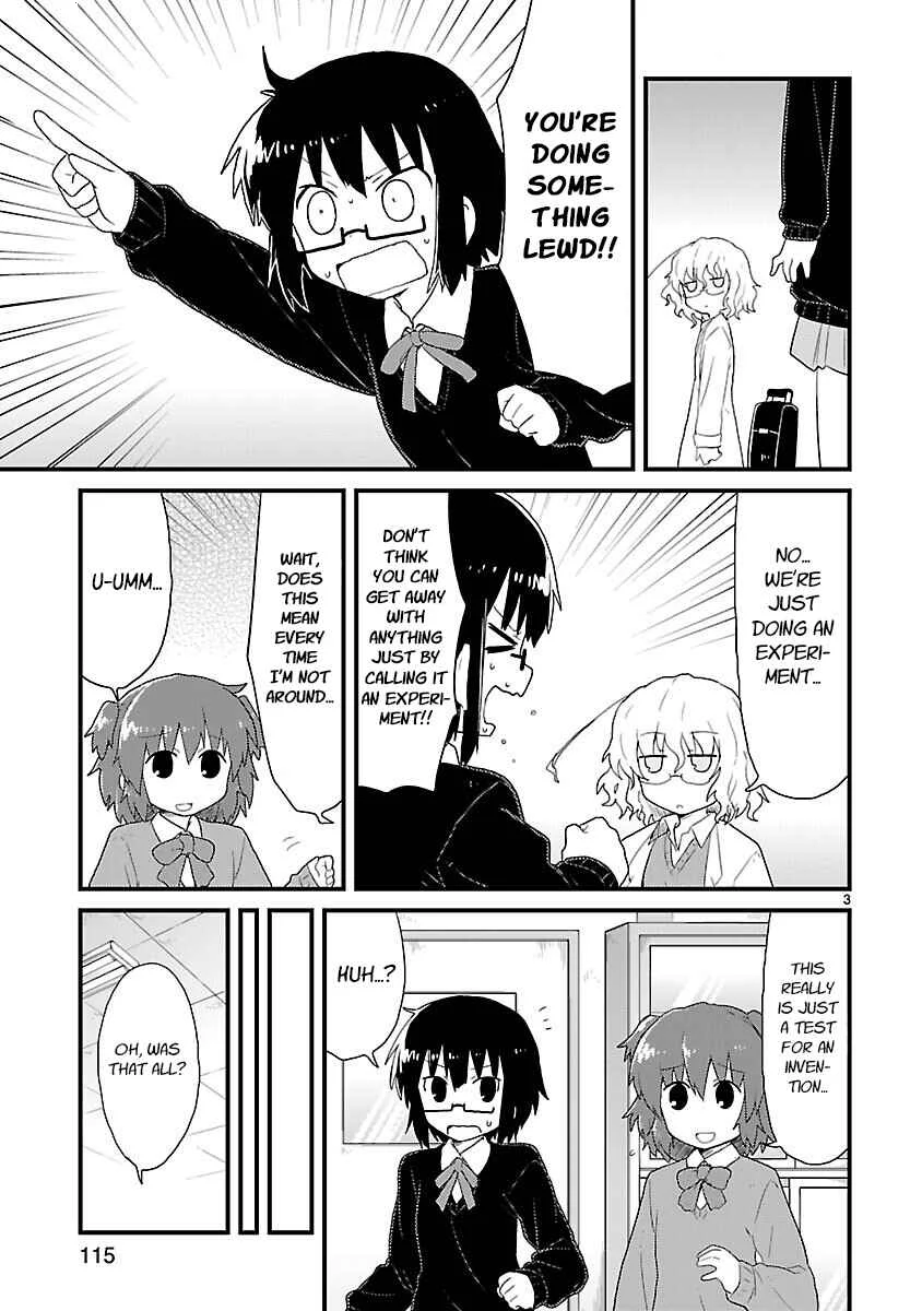Kagaku Chop Chapter 24: Experiment 24: Even So, I Didn't Do It - Page 1