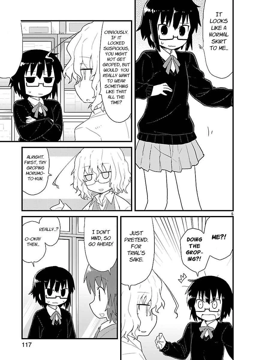 Kagaku Chop Chapter 24: Experiment 24: Even So, I Didn't Do It - Page 3