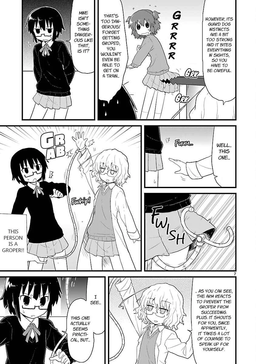 Kagaku Chop Chapter 24: Experiment 24: Even So, I Didn't Do It - Page 5