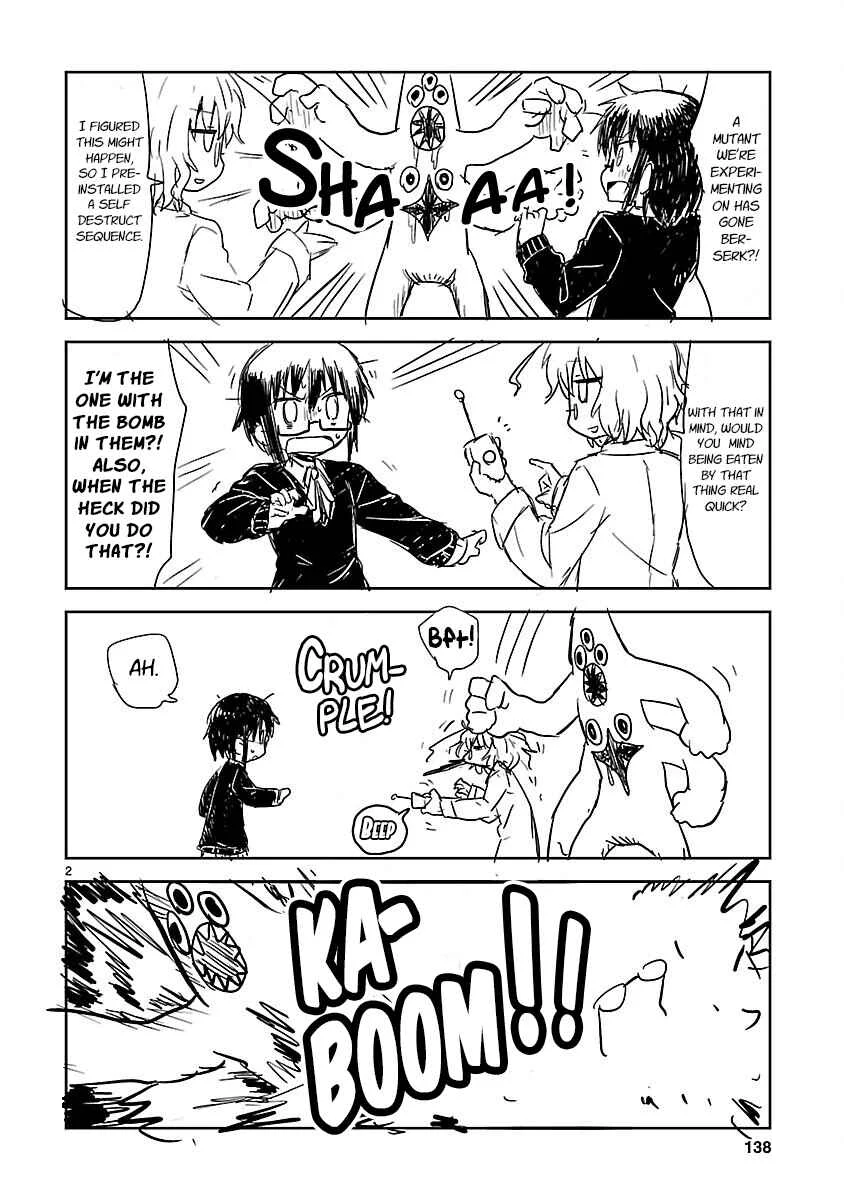 Kagaku Chop Chapter 25.5: Extra - Page 1