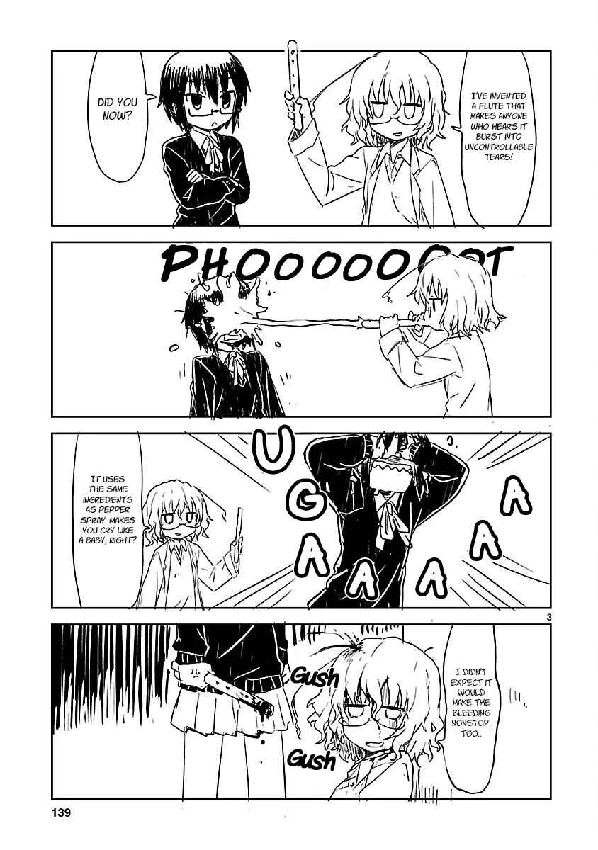 Kagaku Chop Chapter 25.5: Extra - Page 2