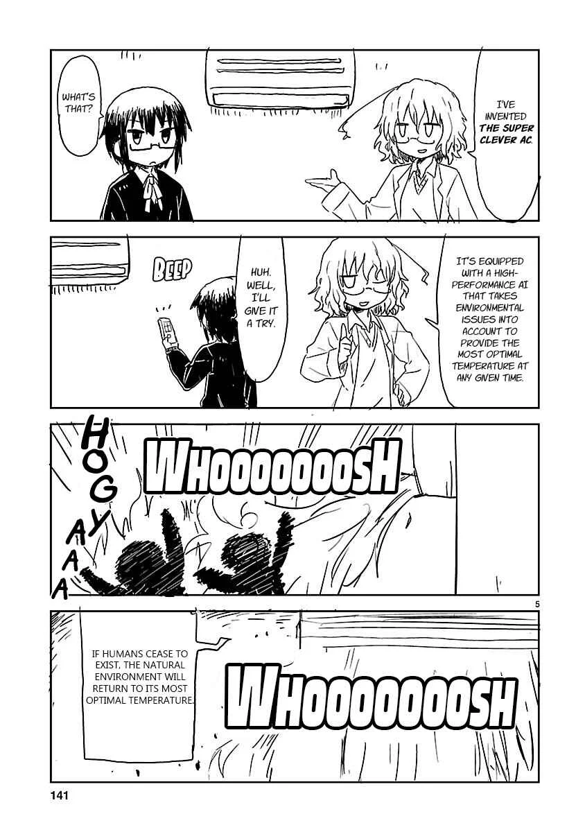 Kagaku Chop Chapter 25.5: Extra - Page 4