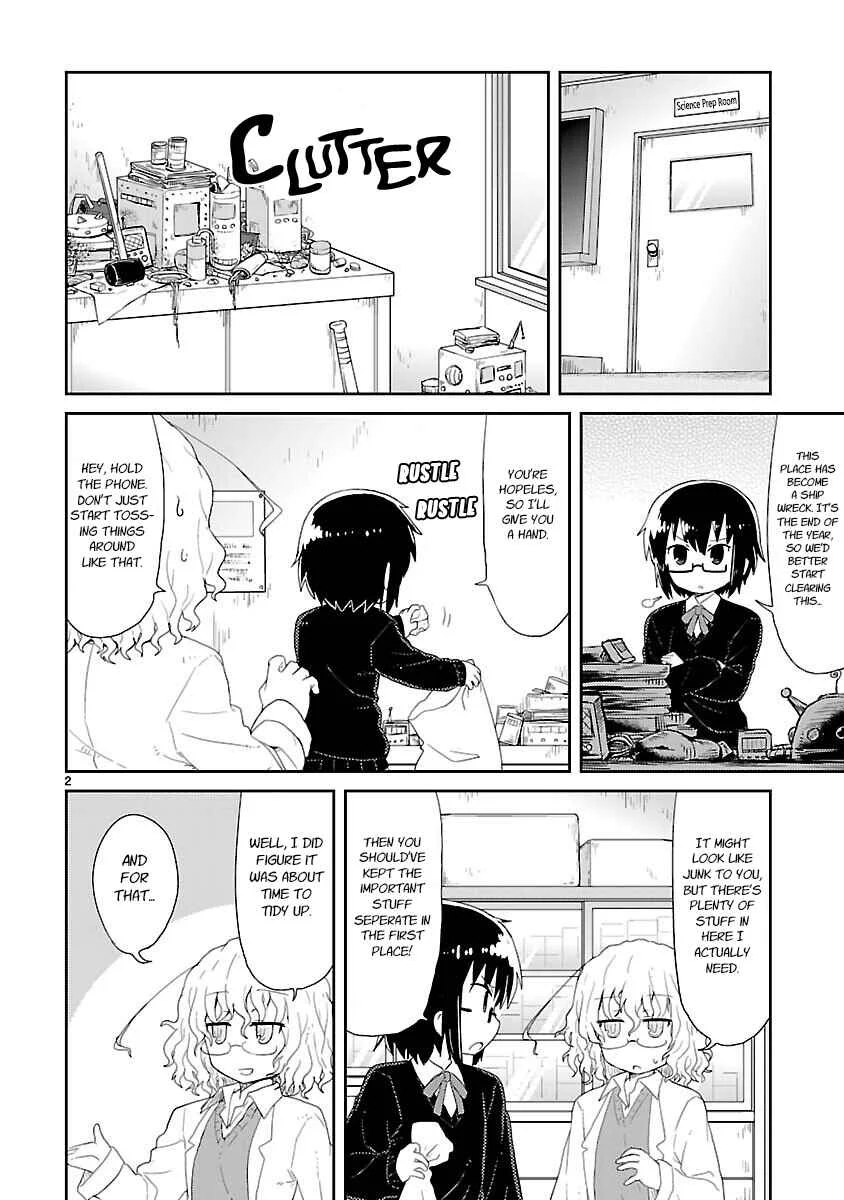 Kagaku Chop Chapter 25: Experiment 25: Lethal Cleaner  - Page 1