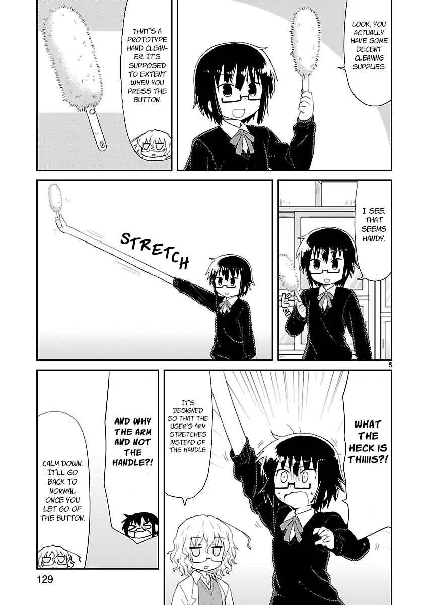 Kagaku Chop Chapter 25: Experiment 25: Lethal Cleaner  - Page 3