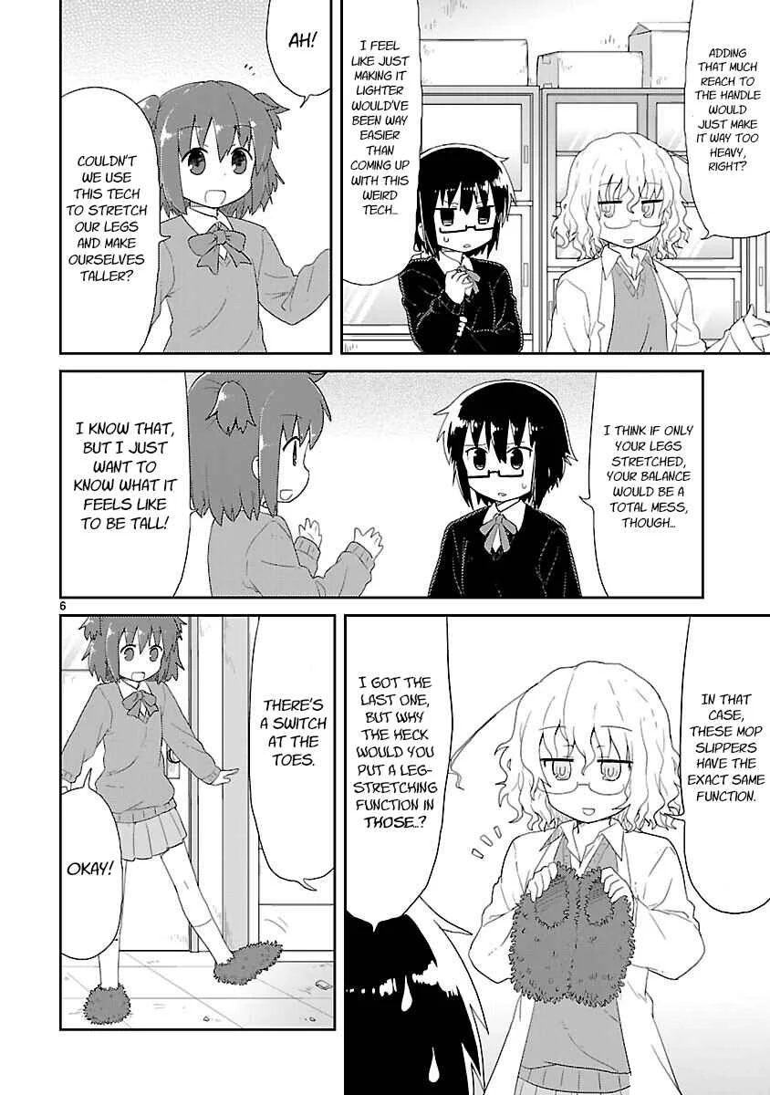 Kagaku Chop Chapter 25: Experiment 25: Lethal Cleaner  - Page 4