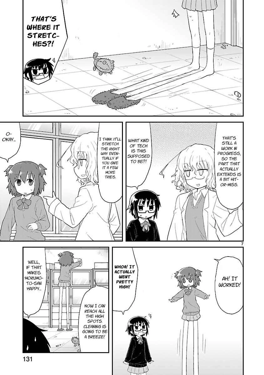 Kagaku Chop Chapter 25: Experiment 25: Lethal Cleaner  - Page 5