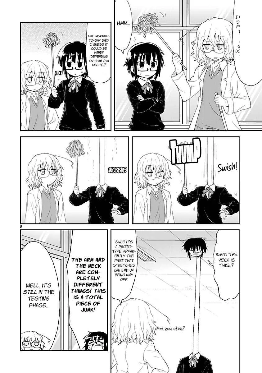 Kagaku Chop Chapter 25: Experiment 25: Lethal Cleaner  - Page 6