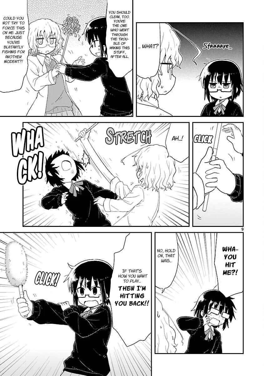 Kagaku Chop Chapter 25: Experiment 25: Lethal Cleaner  - Page 7