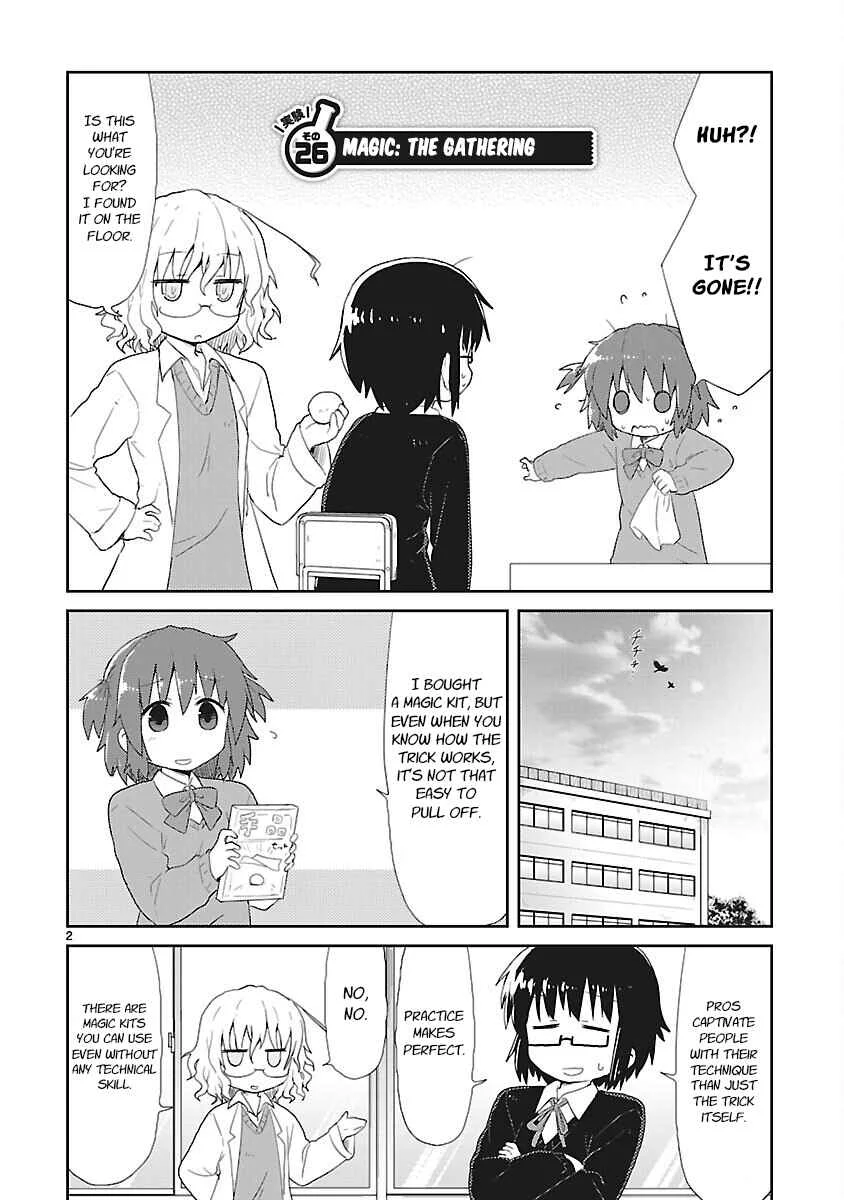 Kagaku Chop Chapter 26: Experiment 26: Magic: The Gathering - Page 2