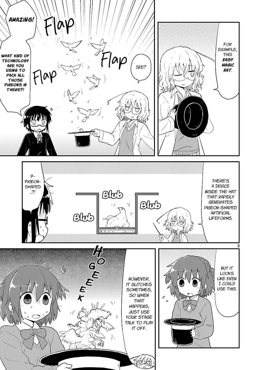 Kagaku Chop Chapter 26: Experiment 26: Magic: The Gathering - Page 3
