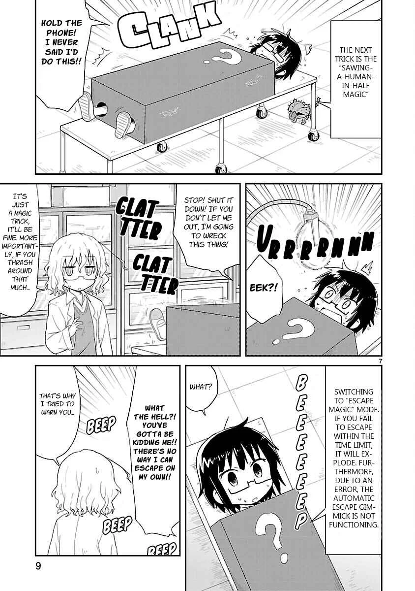 Kagaku Chop Chapter 26: Experiment 26: Magic: The Gathering - Page 7